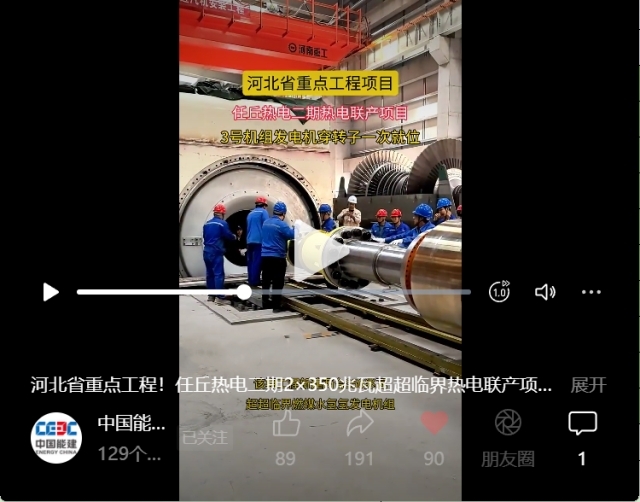 5.21媒体聚焦.jpg