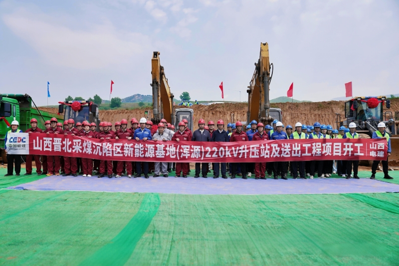 6.17项目建设.jpg